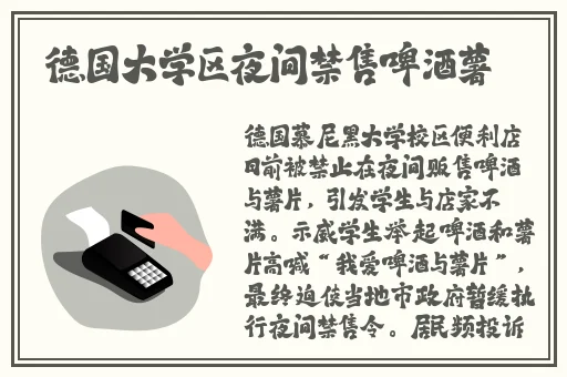 qq炫舞刷心动