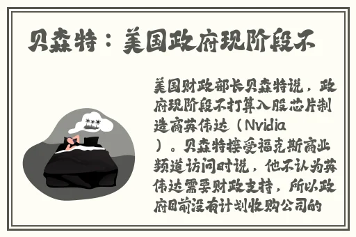流氓软件免费下载