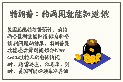 2022国产精品一区二区