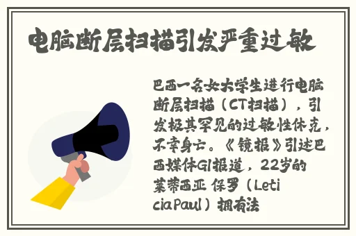 舌头伸进去 的我好爽无码