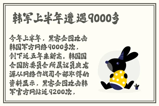 99精品乱码无人区1区2区3区