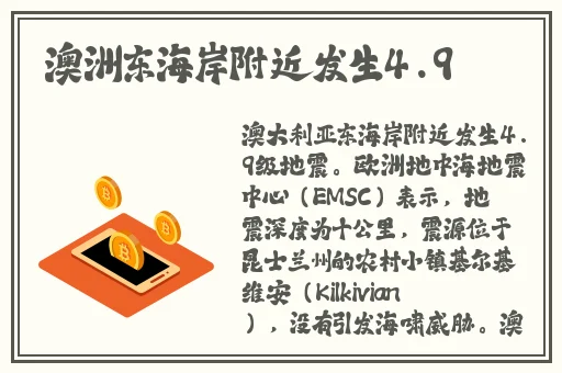 试看60秒视频非会员5